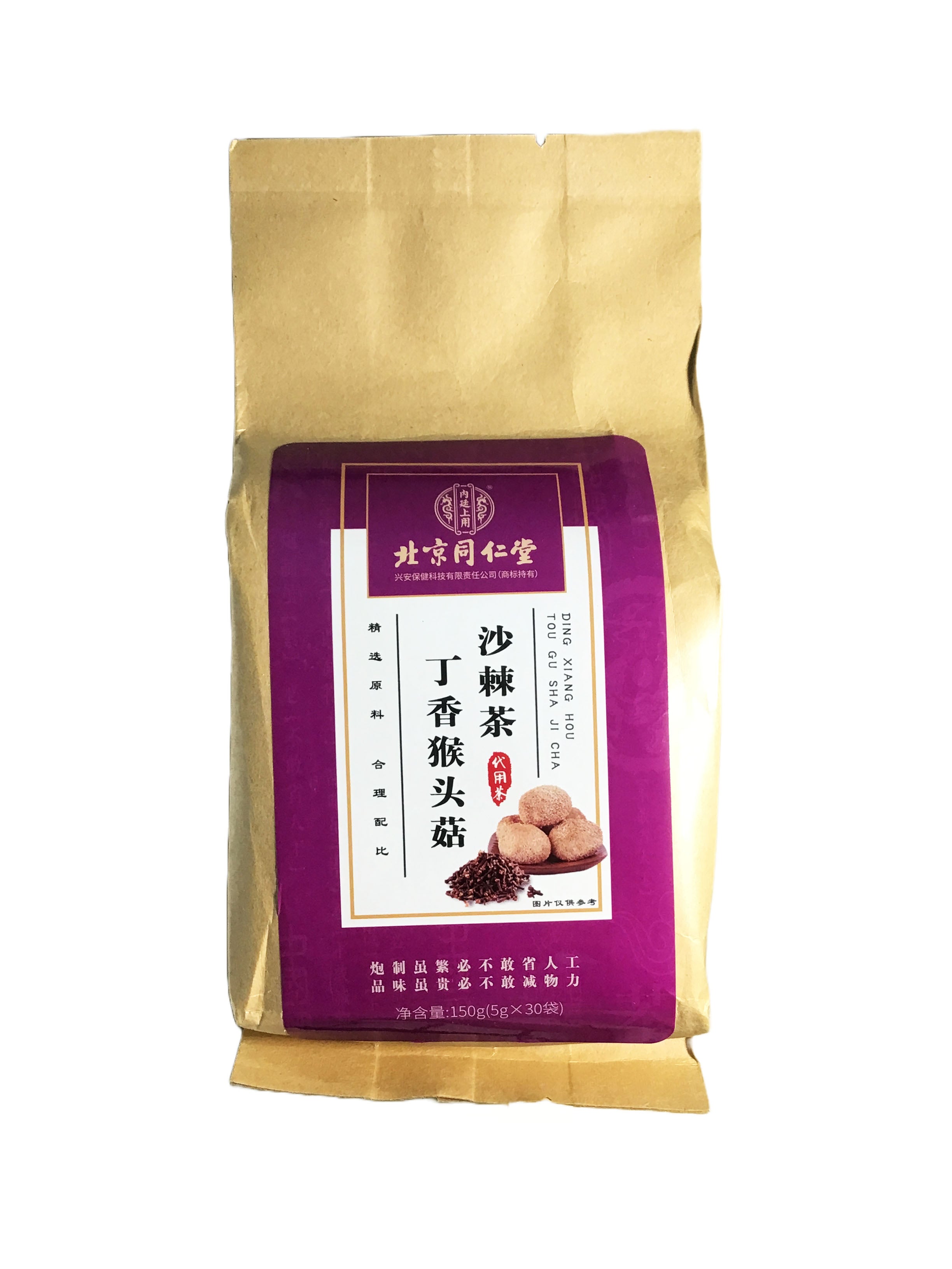 Fu Ling Zhi Zi Ju Ju Cha 30 Teabags 30