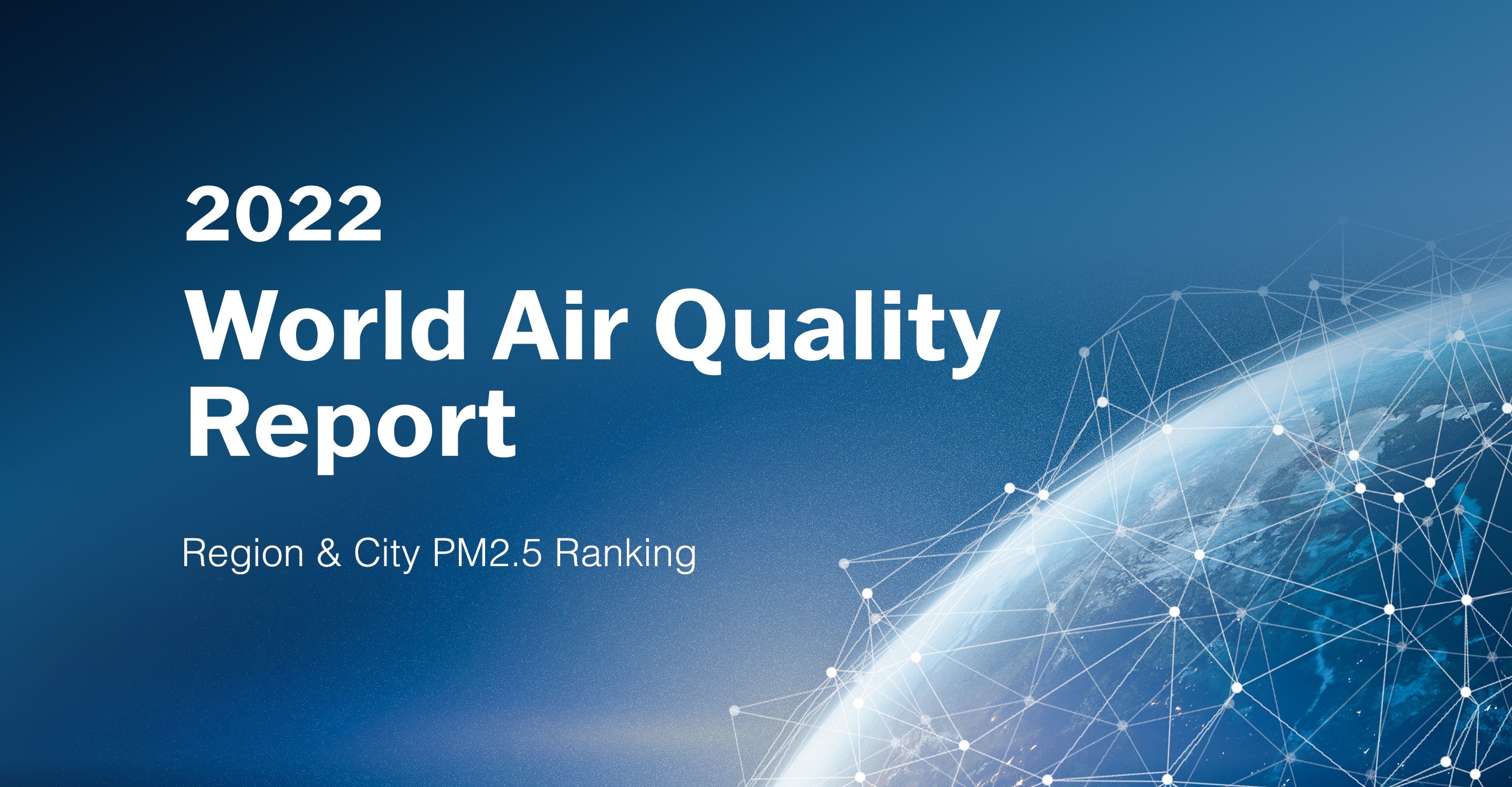 Air quality