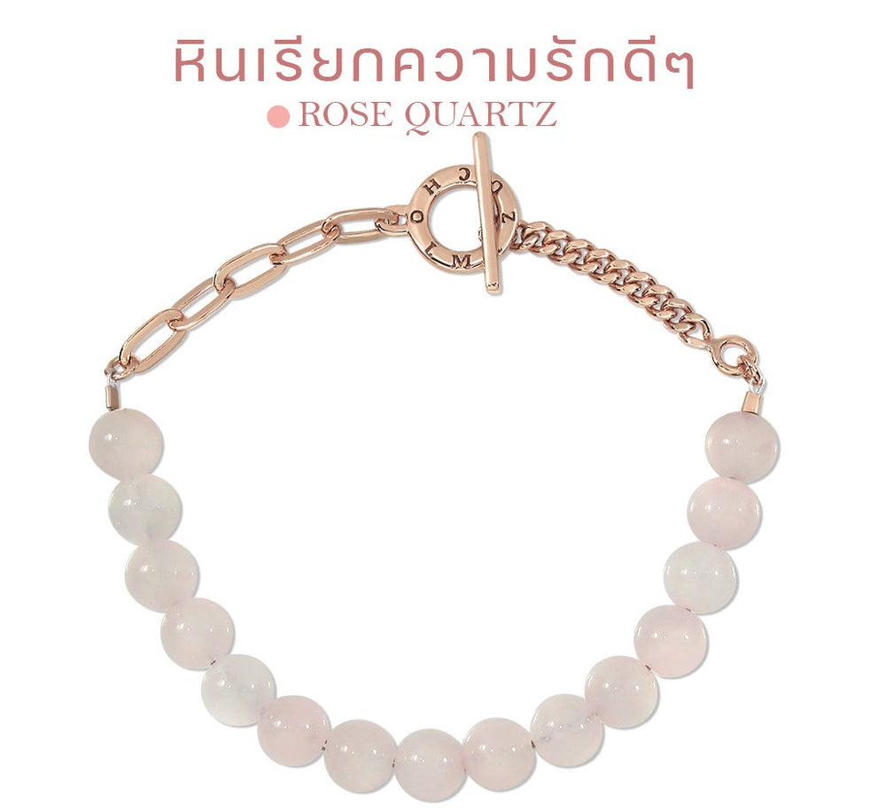 Women's THOMAS SABO Pearl and Rose Quartz Bracelet | Bracelets | Fenwick