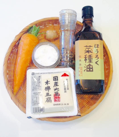 豆腐と菜種油とにんじん材料紹介