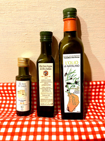 イタリアからのオリーブオイル３種類