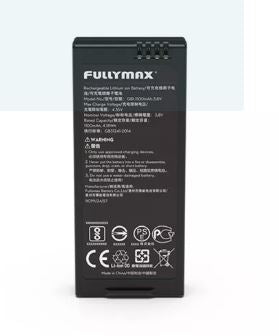 fullymax tello