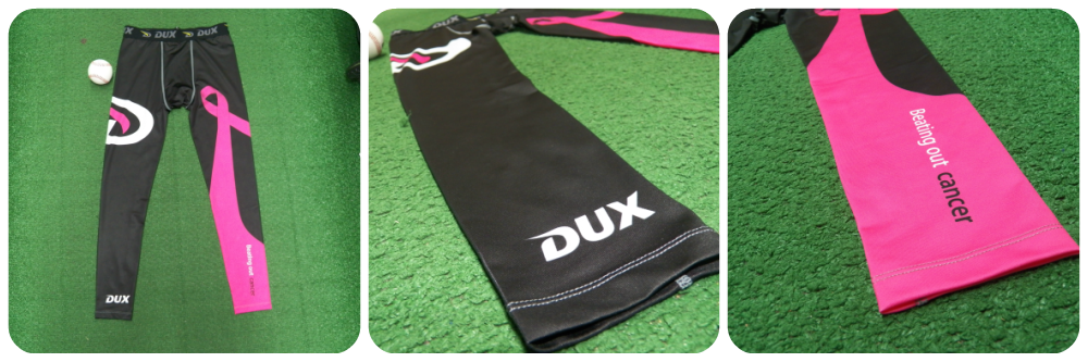 dux sport compression pants 