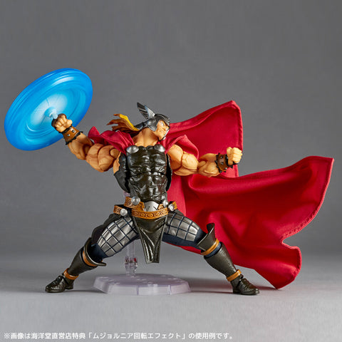 Marvel Amazing Yamaguchi Thor Action Figure