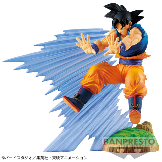  Banpresto - Dragon Ball Super: Super Hero - Orange Piccolo vol.  7, Bandai Spirits History Box Figure : Everything Else