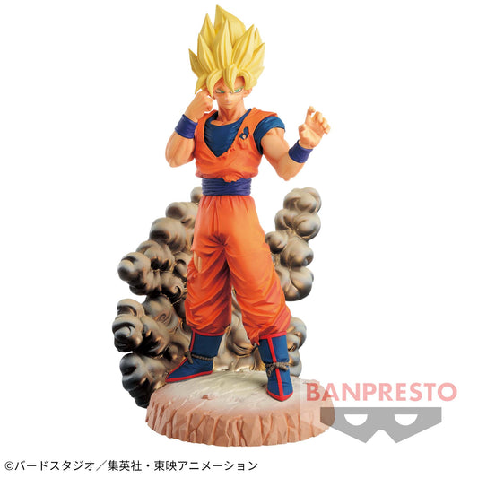  Banpresto - Dragon Ball Super: Super Hero - Orange Piccolo vol.  7, Bandai Spirits History Box Figure : Everything Else