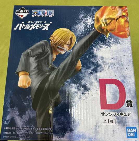 Ichiban Kuji One Piece Figure Prize CD set Sanji Queen both wings battle