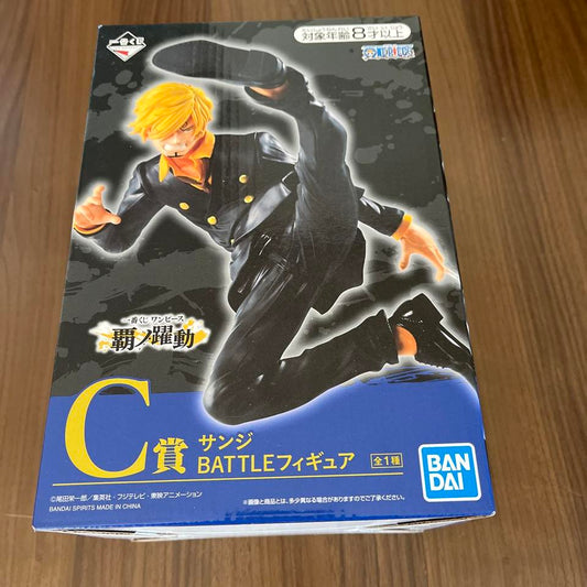 Ichiban Kuji One Piece Figure Prize CD set Sanji Queen both wings battle