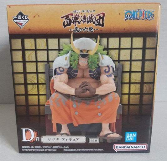 Ichibansho Figure One Piece X-Drake (Tobiroppo)