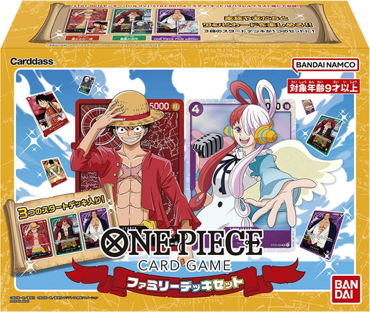 Starter Deck Yamato ST-09 Inglês One Piece em Promoção na Americanas