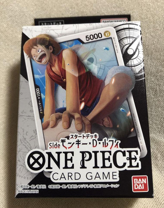 Starter Deck Yamato ST-09 Inglês One Piece em Promoção na Americanas