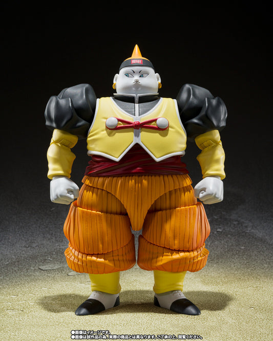 DRAGON BALL Z FIGURE HG - ANDROID COMPLETE SET – JumpIchiban