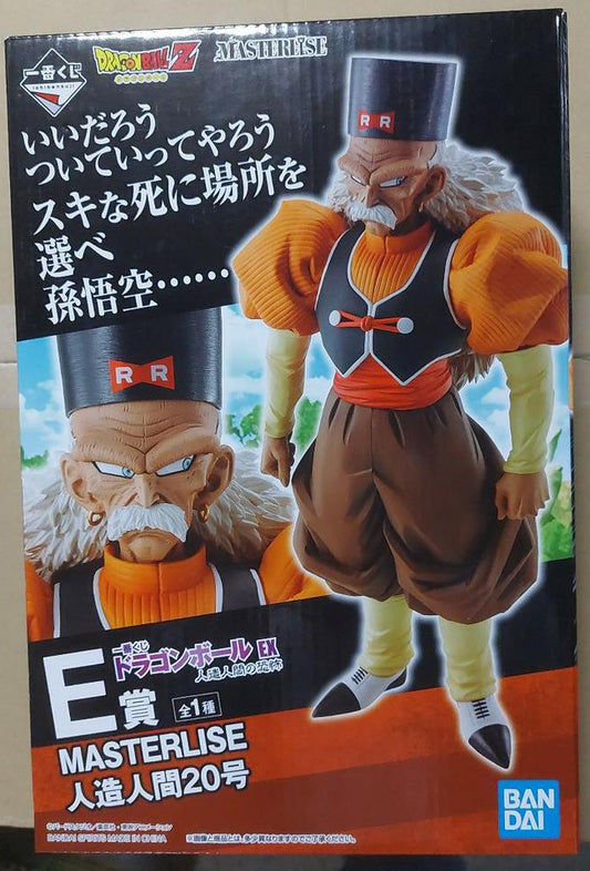 JAN228655 - DRAGON BALL Z ANDROID FEAR ANDROID NO 17 PX ICHIBAN