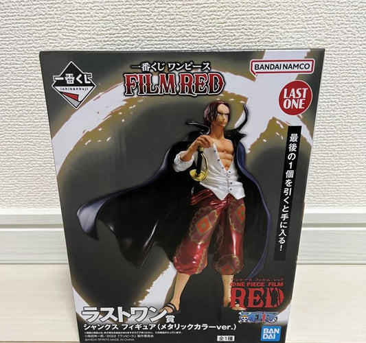 BANDAI One Piece Ichiban Kuji FILM RED Figure Uta Shanks Luffy Sanji Nami  F/S