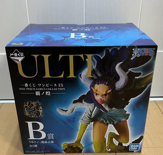 Ichiban Kuji Masked Yamato Last One Prize Figure One Piece EX Girls  Collection Glitter of Ha