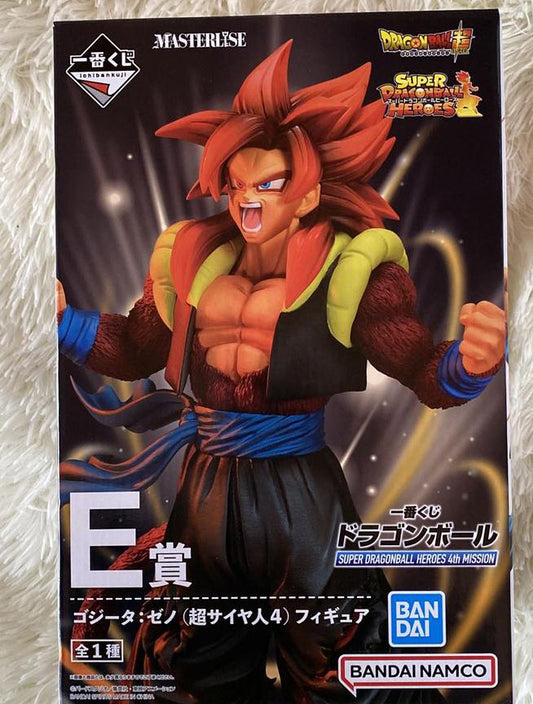 Ichiban Kuji C Prize Warrior in Black Super Saiyan 3 Figure for