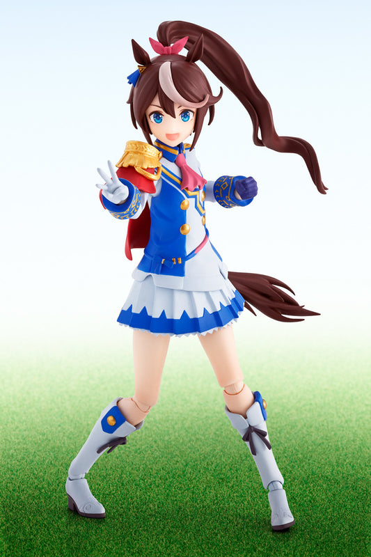 Uma Musume Pretty Derby Season 2 Thermo Bottle (Anime Toy