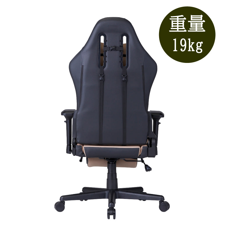 Mr.Chairs ウィステリア | www.autoglaz.nl