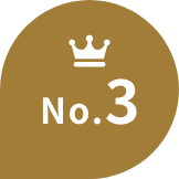 No.3