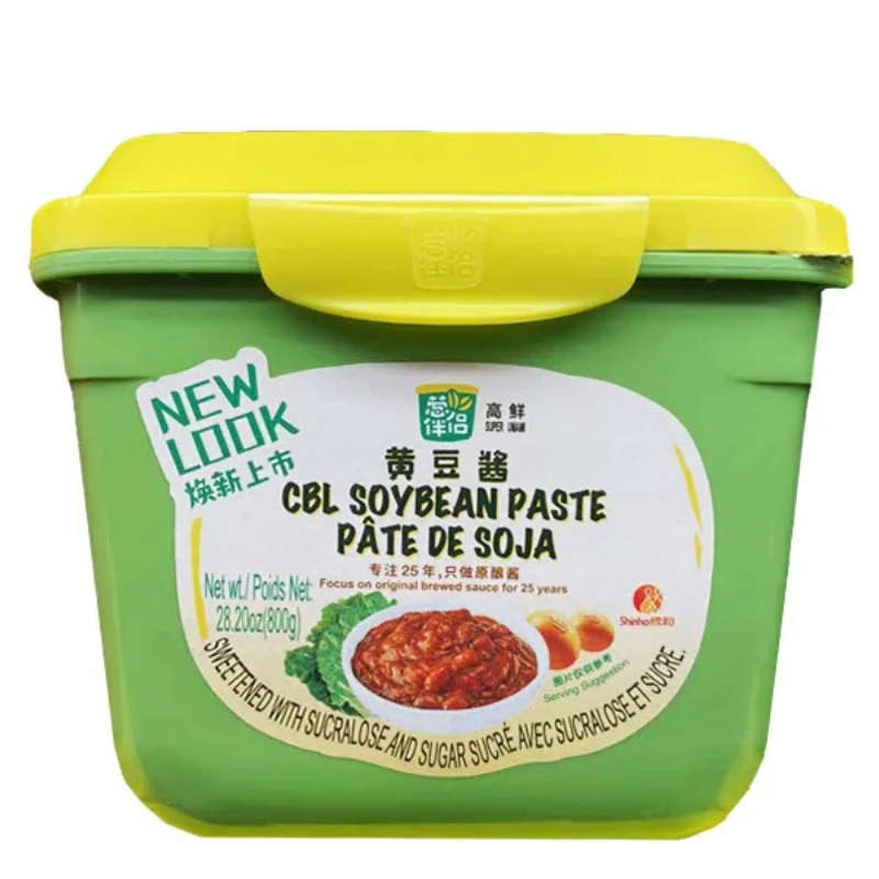 Sauce soja légère supérieure étiquette dorée Haday (500ml)