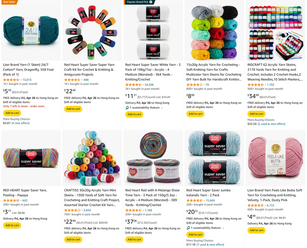 Amazon yarn types