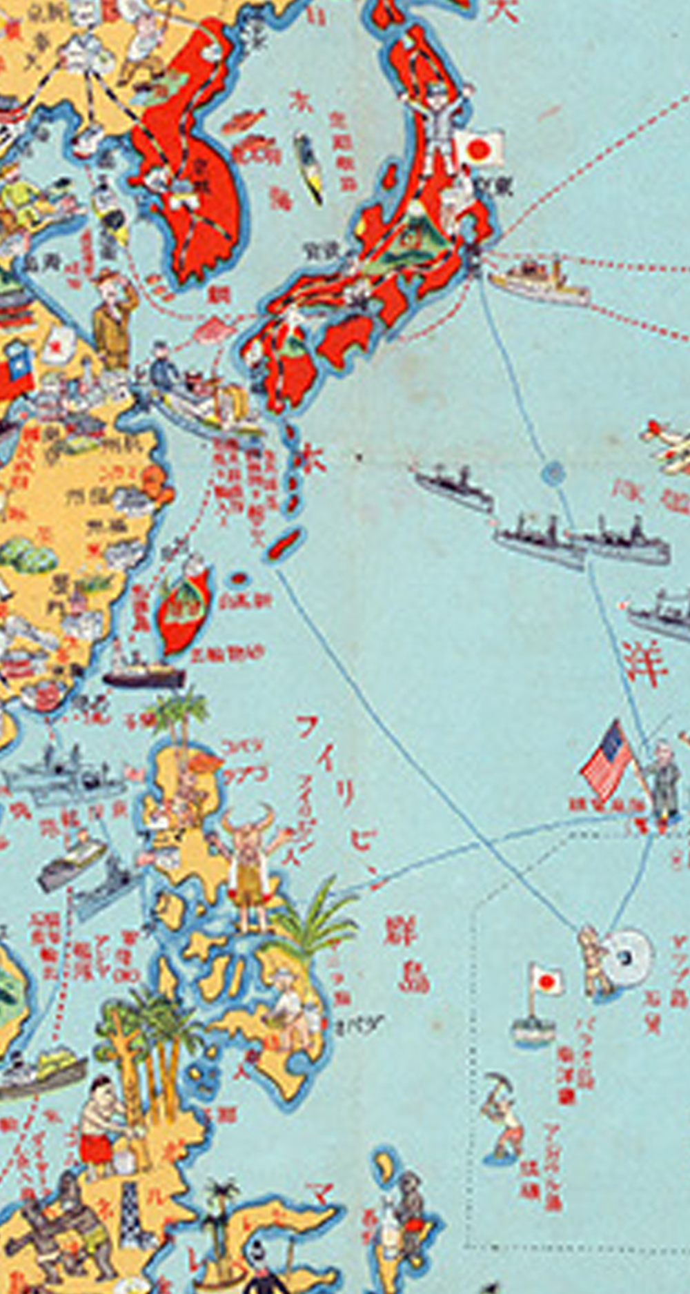 Buy Illustrated Japanese World Map Online