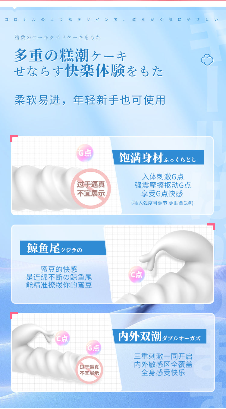 澳洲成人用品