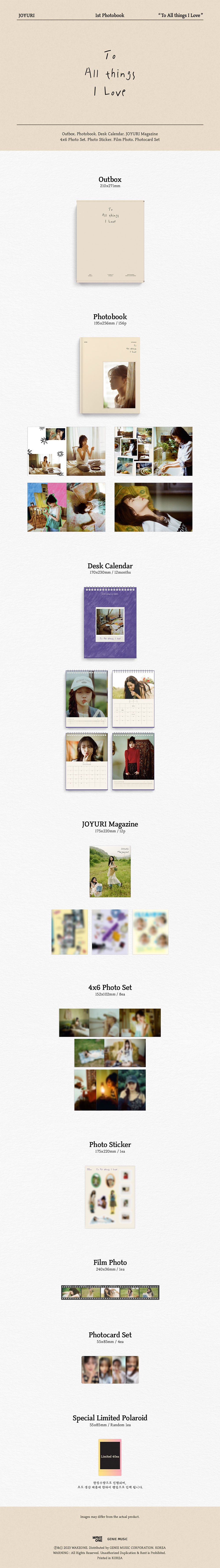 JO YURI - 2024 SEASON'S GREETINGS [To All things I Love]