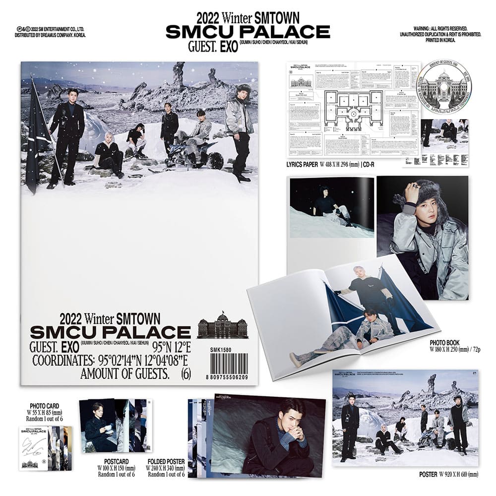 2022 WINTER SMTOWN : SMCU PALACE (GUEST.EXO)