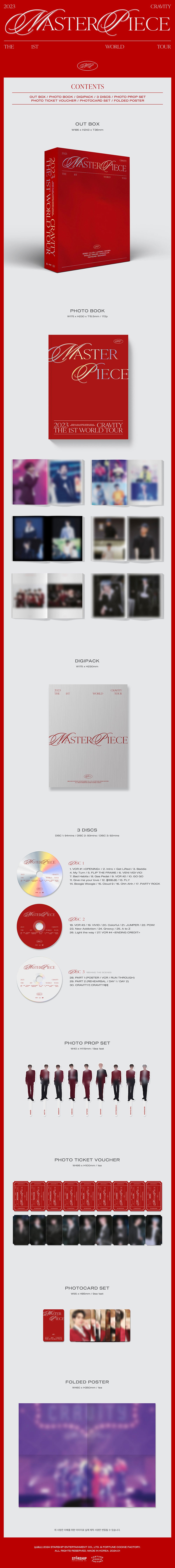 CRAVITY - THE 1ST WORLD TOUR [MASTERPIECE] DVD Ver.