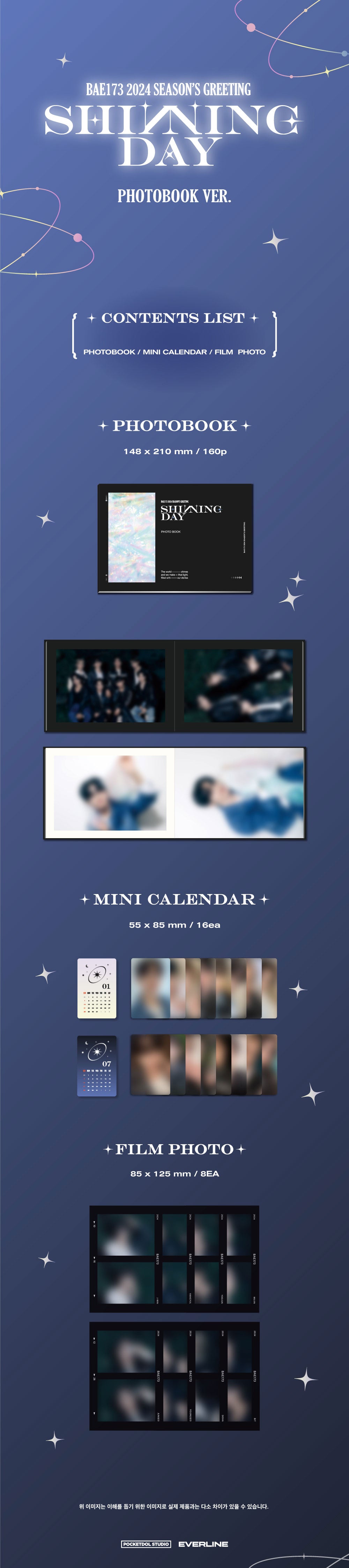 BAE173 - 2024 SEASON’S GREETINGS [SHINNING DAY] PHOTOBOOK Ver.