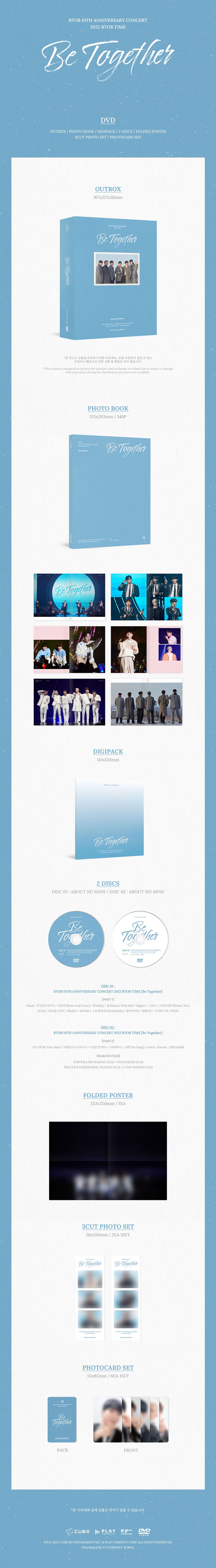 BTOB - 10TH ANNIVERSARY CONCERT 2022 BTOB TIME [Be Together] DVD