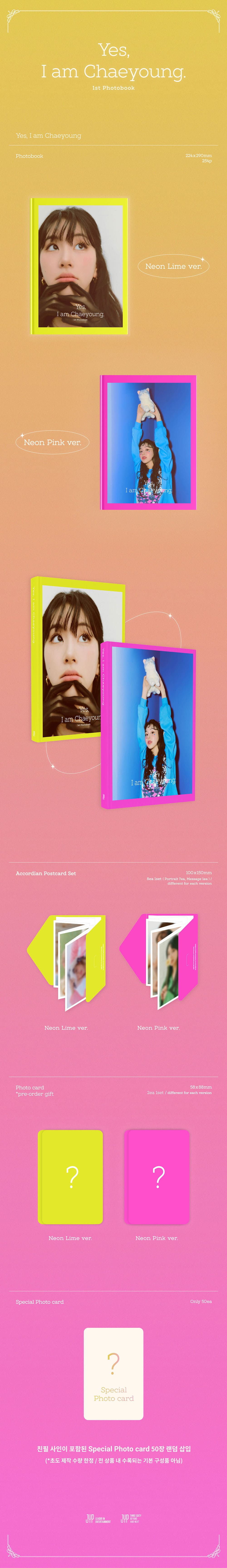 CHAEYOUNG - 1ST PHOTOBOOK [YES, I AM CHAEYOUNG]