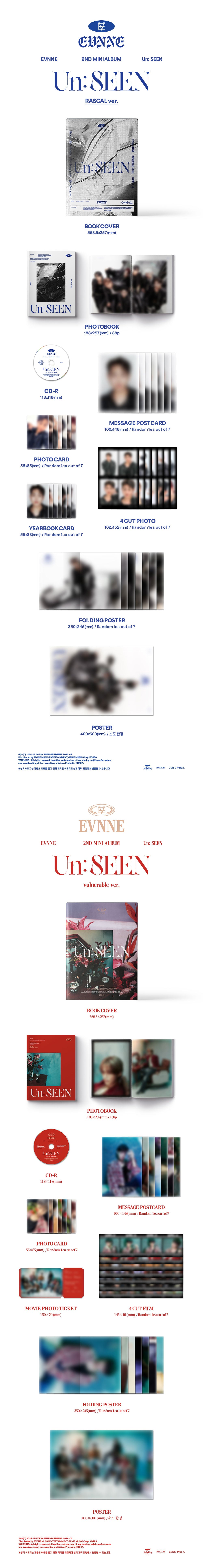 EVNNE - 2ND MINI ALBUM [Un: SEEN]
