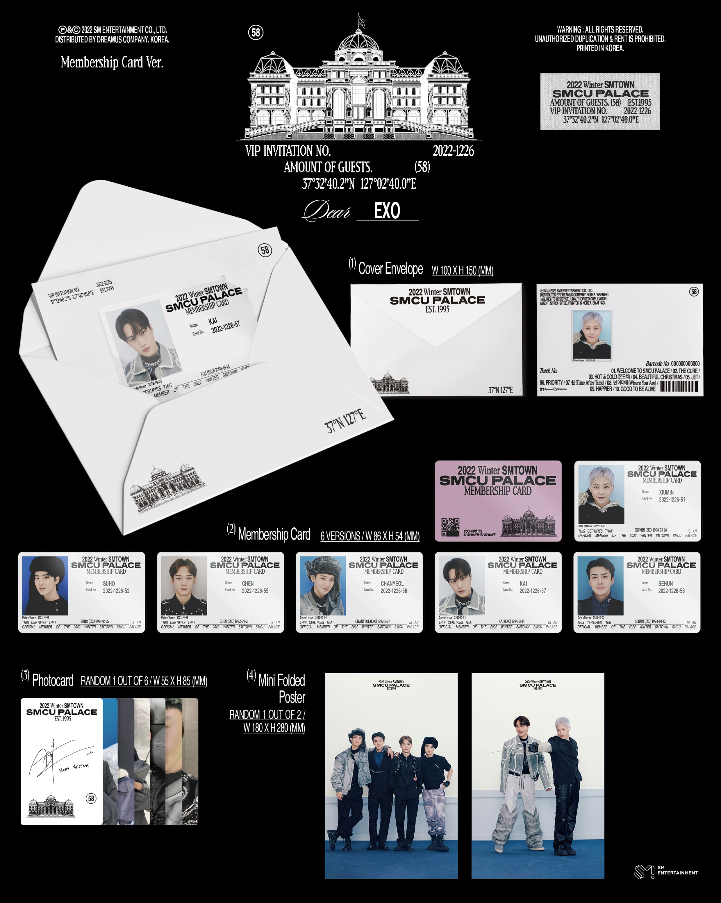 2022 WINTER SMTOWN : SMCU PALACE [GUEST. EXO] - MEMBERSHIP CARD Ver.