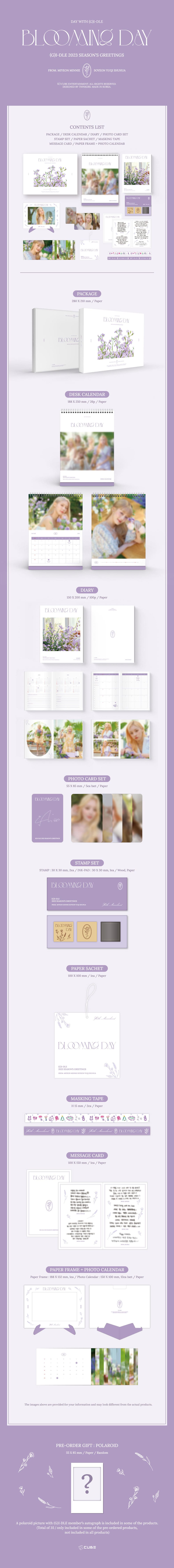 (G)I-DLE - 2023 SEASON'S GREETINGS