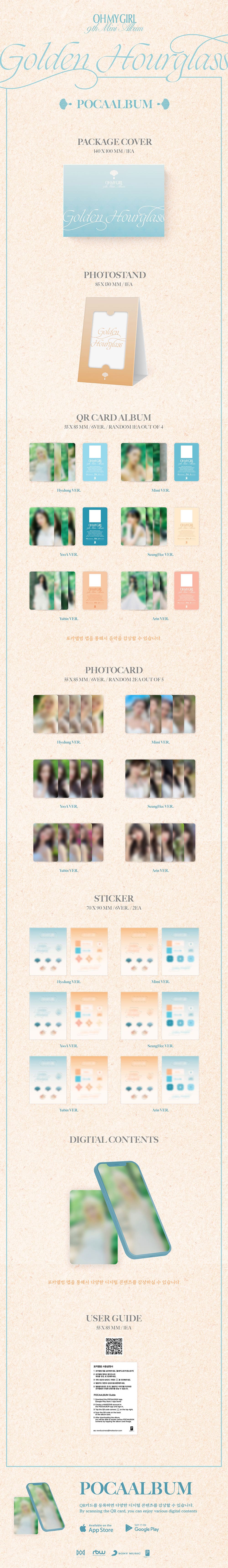 OH MY GIRL - 9TH MINI ALBUM [GOLDEN HOURGLASS] POCA ALBUM