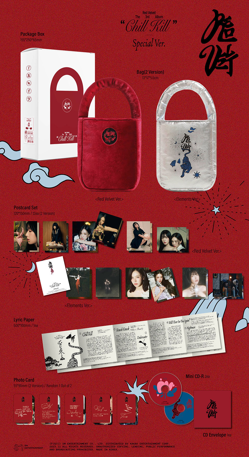 Red Velvet - 3RD ALBUM [Chill Kill] BAG Ver.