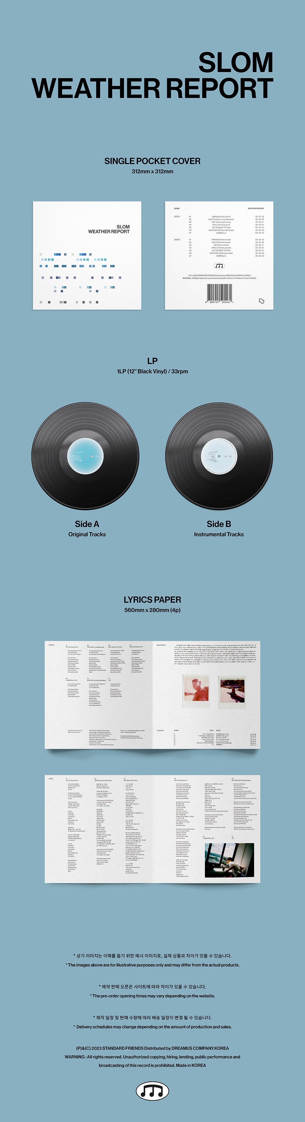 Slom- 1ST ALBUM [WEATHER REPORT] LP