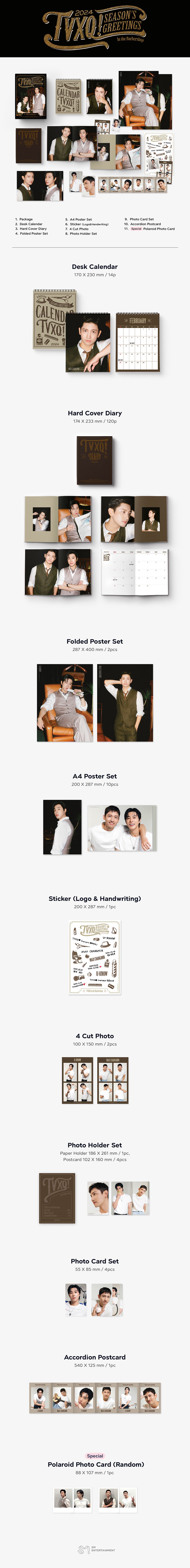 TVXQ! 2024 SEASON'S GREETINGS KPOPHERO