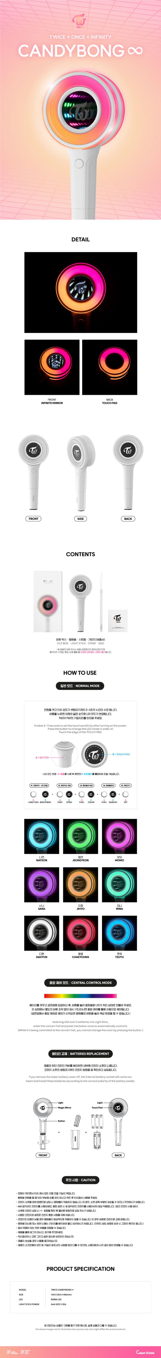 TWICE - OFFICIAL LIGHT STICK (TWICE + ONCE = INFINITY ) CANDYBONG