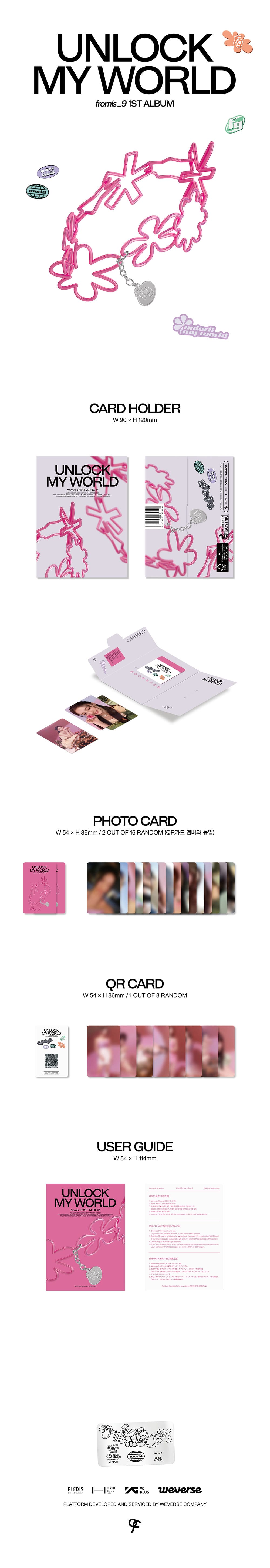 fromis_9 - 1ST ALBUM [UNLOCK MY WORLD] WEVERSE ALBUMS Ver.