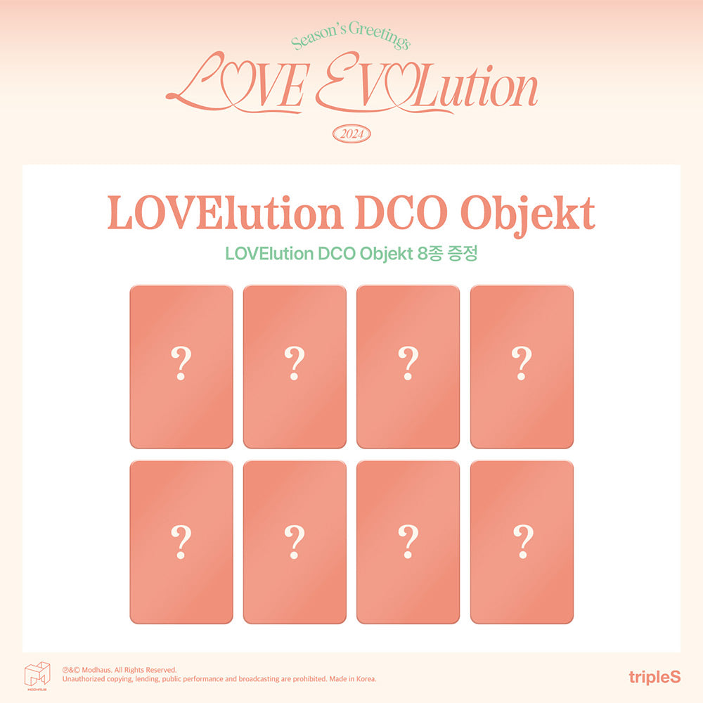 tripleS - 2024 SEASON’S GREETINGS [LOVE EVOLution] LOVELution Ver.