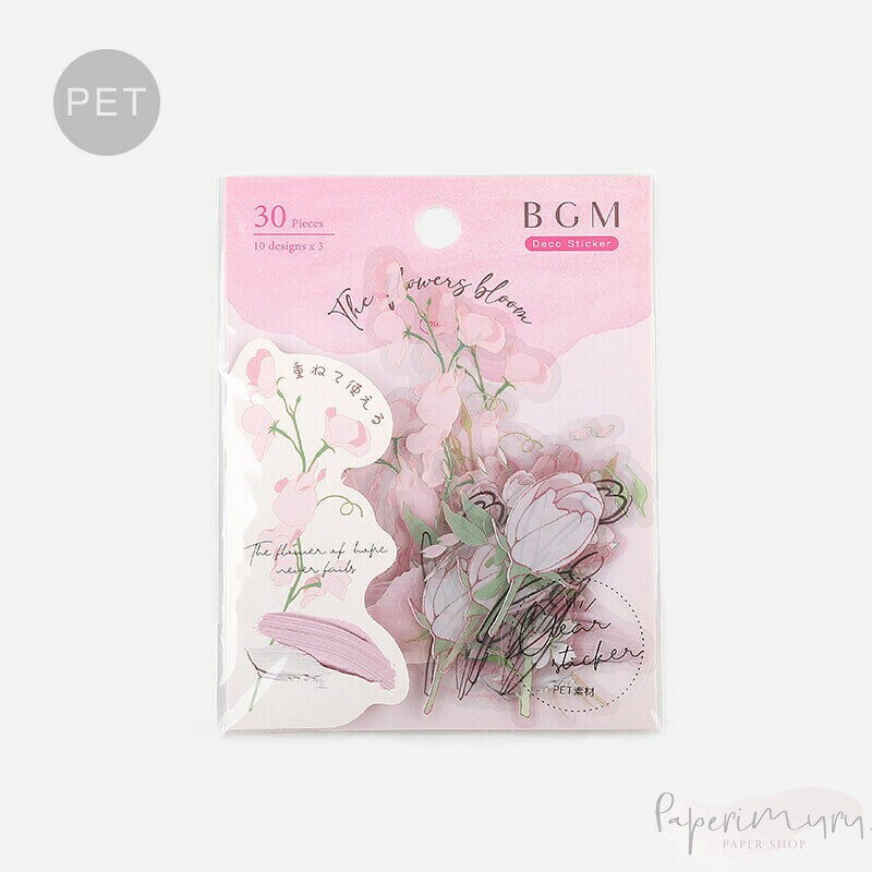 BGM Deco Stickers - Botanical Book