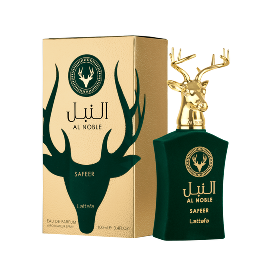 Emir Lueur D`espoir Ambre 100ML 3.4 oz (LV OMBRE NOMADE type) Oud