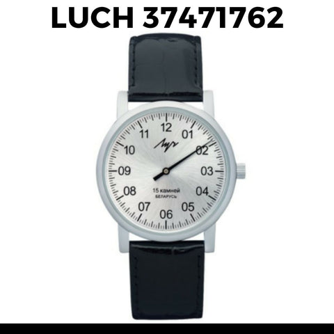 Luch 37471762 One Hand Watch