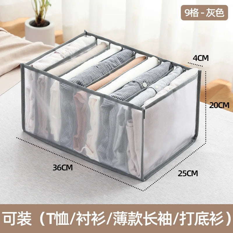 Clothes Organizer Box - Image 18