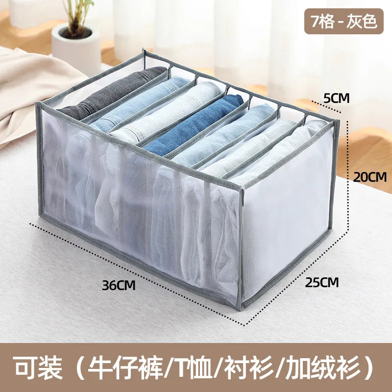 Clothes Organizer Box - Image 20