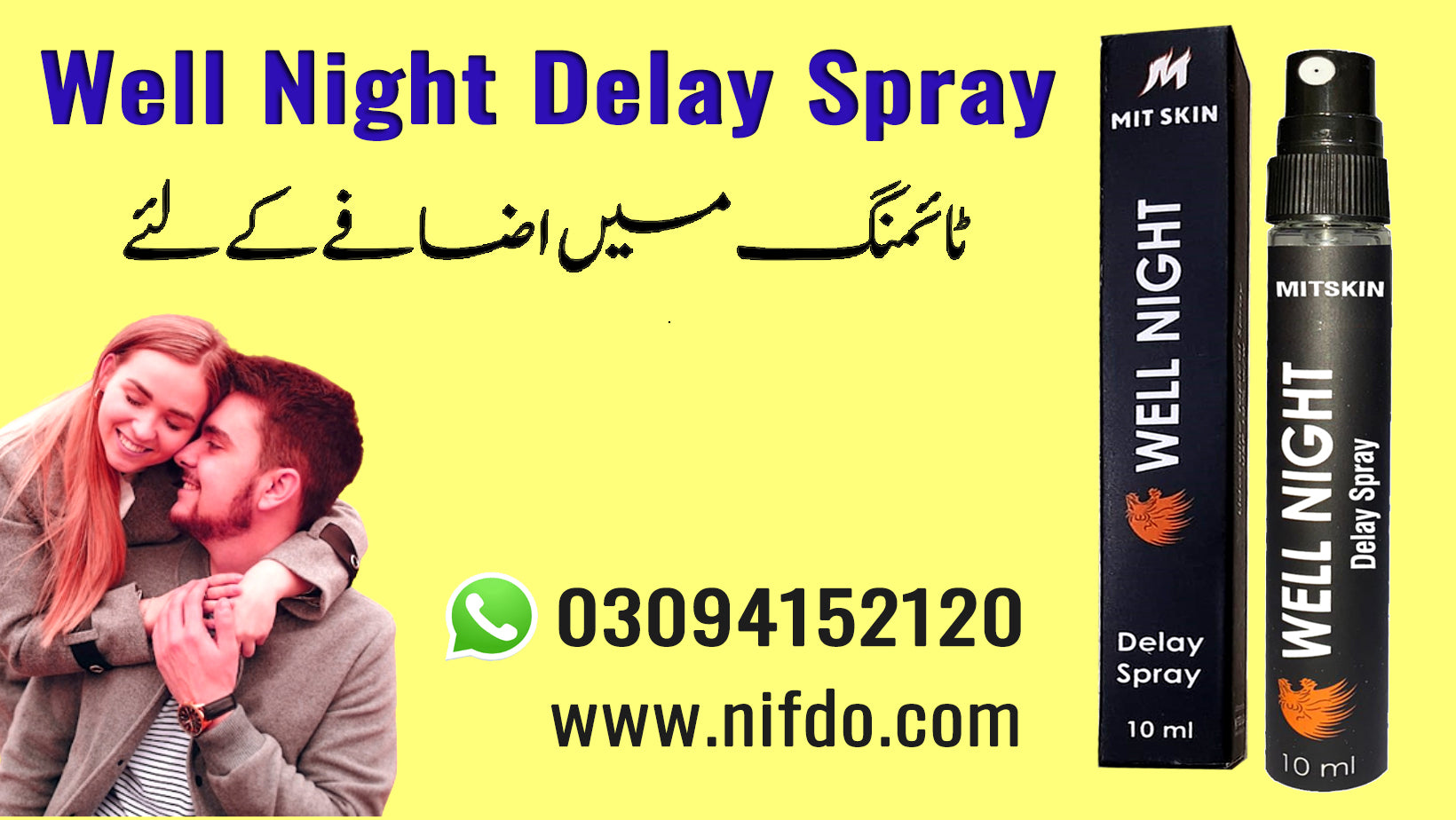 well-night-delay-spray-in-Pakistan