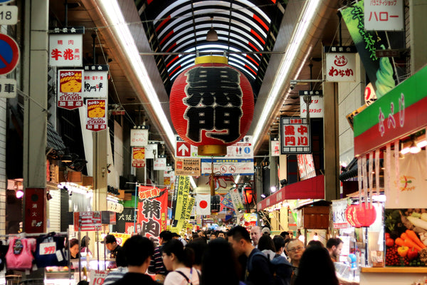 Kuromon Ichiba Market